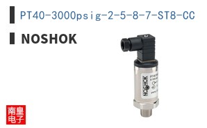PT40-3000psig-2-5-8-7-ST8-CC ͼƬ