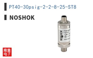 PT40-30psig-2-2-8-25-ST8 ͼƬ
