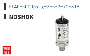 PT40-5000psig-2-5-2-70-ST8 ͼƬ