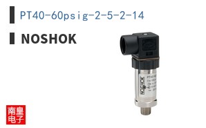 PT40-60psig-2-5-2-14 ͼƬ