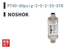 PT40-60psig-2-5-2-25-ST8 ͼƬ