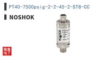 PT40-7500psig-2-2-45-2-ST8-CC ͼƬ