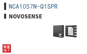 NCA1057N-Q1SPR ͼƬ