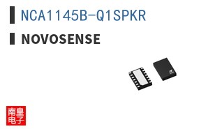 NCA1145B-Q1SPKR ͼƬ