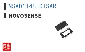 NSAD1148-DTSAR ͼƬ
