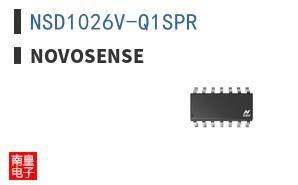 NSD1026V-Q1SPR ͼƬ