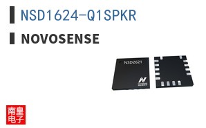 NSD1624-Q1SPKR ͼƬ