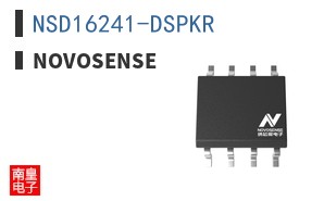 NSD16241-DSPKR ͼƬ