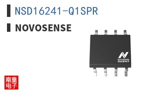 NSD16241-Q1SPR ͼƬ