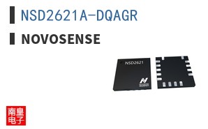 NSD2621A-DQAGR ͼƬ