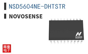 NSD5604NE-DHTSTR ͼƬ