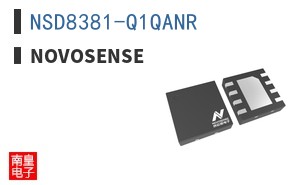 NSD8381-Q1QANR ͼƬ