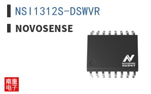 NSI1312S-DSWVR ͼƬ