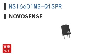NSI6601MB-Q1SPR ͼƬ