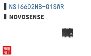 NSI6602NB-Q1SWR ͼƬ