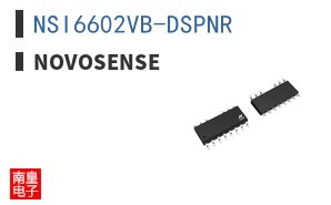 NSI6602VB-DSPNR ͼƬ