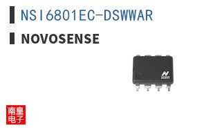NSI6801EC-DSWWAR ͼƬ