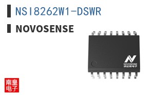 NSI8262W1-DSWR ͼƬ