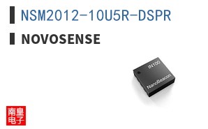 NSM2012-10U5R-DSPR ͼƬ