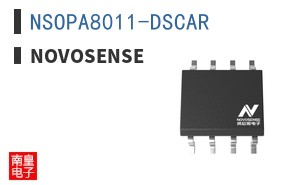 NSOPA8011-DSCAR ͼƬ