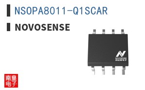 NSOPA8011-Q1SCAR ͼƬ
