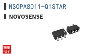 NSOPA8011-Q1STAR ͼƬ