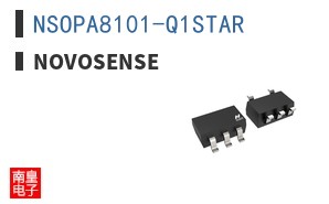 NSOPA8101-Q1STAR ͼƬ