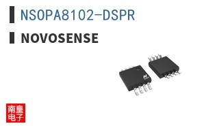 NSOPA8102-DSPR ͼƬ
