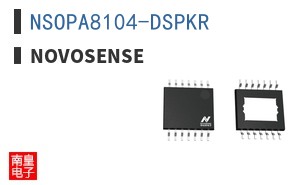 NSOPA8104-DSPKR ͼƬ