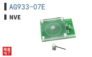 AG933-07E ͼƬ
