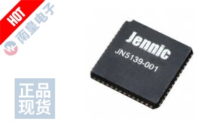 JN5139-001-M/02R1V ͼƬ