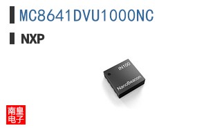 MC8641DVU1000NC ͼƬ