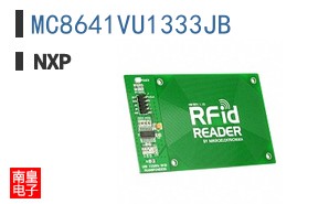 MC8641VU1333JB ͼƬ