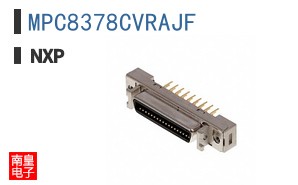 MPC8378CVRAJF ͼƬ
