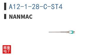 A12-1-28-C-ST4 ͼƬ
