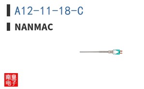 A12-11-18-C ͼƬ