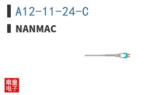 A12-11-24-C ͼƬ