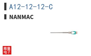 A12-12-12-C ͼƬ