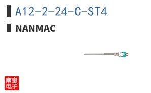 A12-2-24-C-ST4 ͼƬ