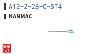 A12-2-28-C-ST4 ͼƬ