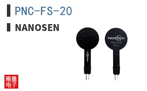 PNC-FS-20 ͼƬ