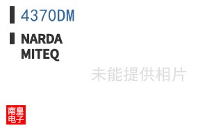 4370DM ͼƬ