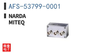 AFS-53799-0001 ͼƬ