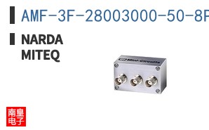 AMF-3F-28003000-50-8P ͼƬ