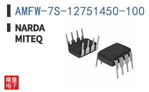 AMFW-7S-12751450-100 ͼƬ