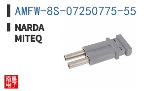 AMFW-8S-07250775-55 ͼƬ