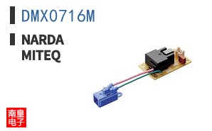 DMX0716M ͼƬ