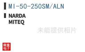 MI-50-250SM/ALN ͼƬ