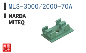 MLS-3000/2000-70A ͼƬ