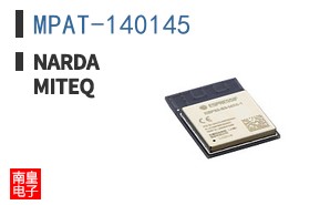 MPAT-140145 ͼƬ